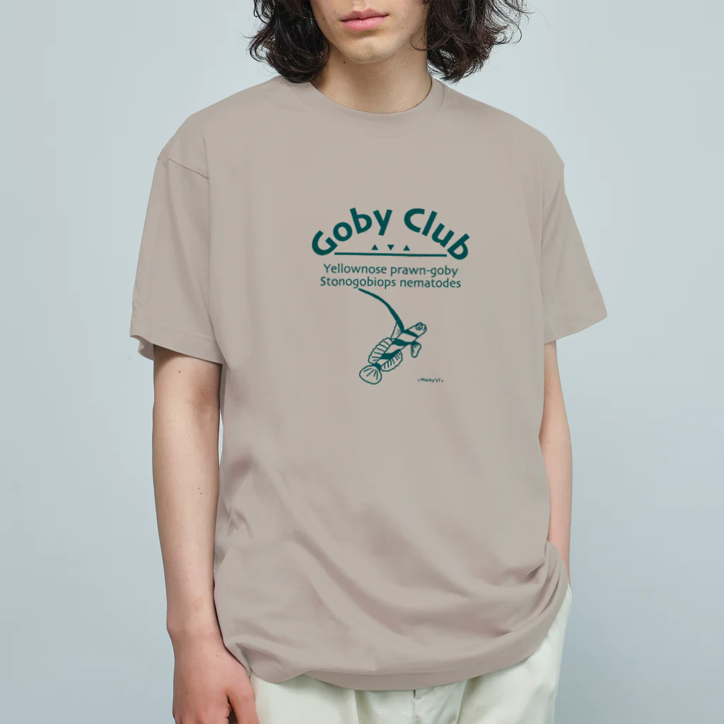 マッキーのTシャツ屋さん(mayuma design)のヒレナガネジリンボウ単色1 Organic Cotton T-Shirt