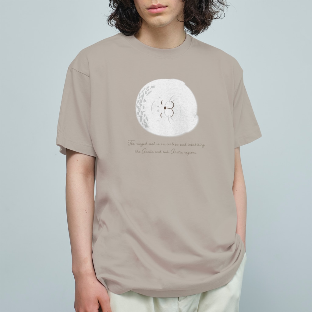 chiho_seal_shopのスヤスヤ ワモンアザラシ sleeping ringed seal Organic Cotton T-Shirt