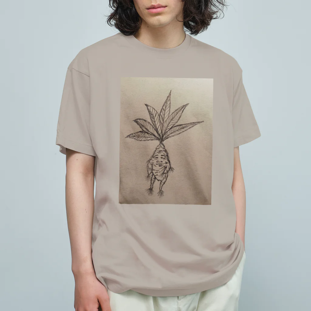 エカロニア共和国のマンドラゴラのノスケたん Organic Cotton T-Shirt