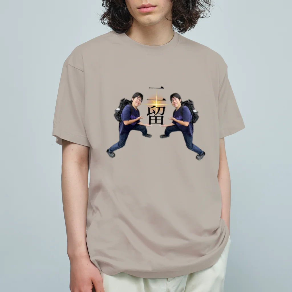 Night-Uの二留の予感 Organic Cotton T-Shirt