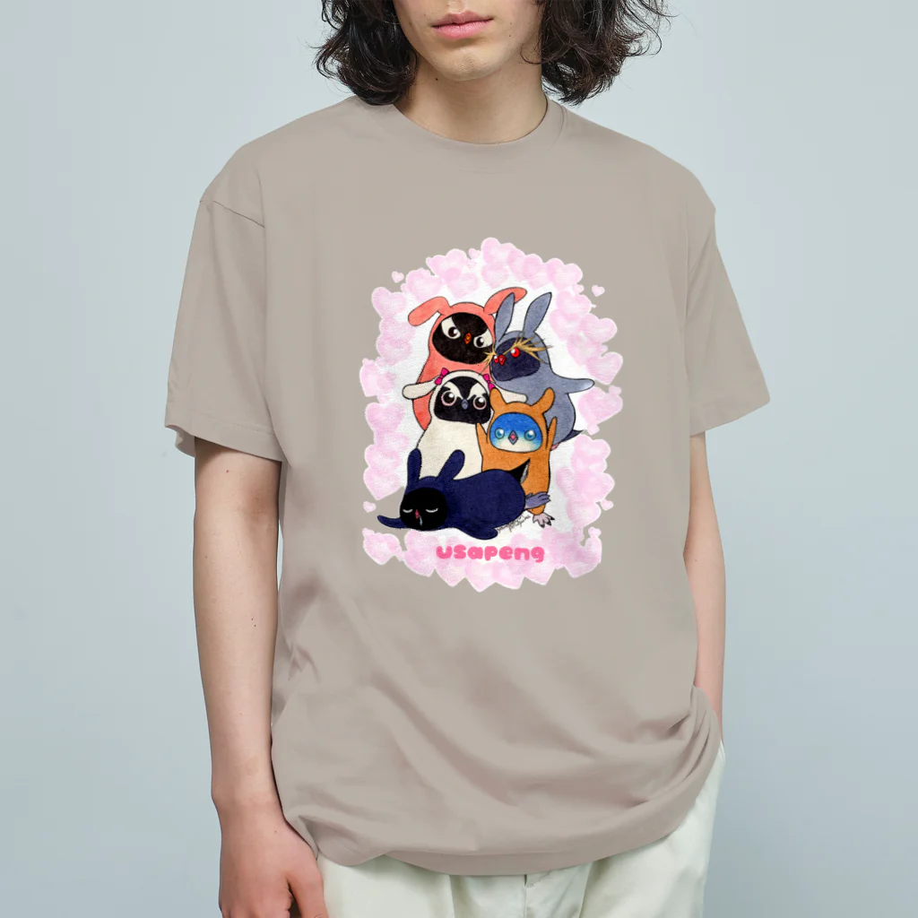 ヤママユ(ヤママユ・ペンギイナ)のうさぺん。(ハートフレーム) Organic Cotton T-Shirt
