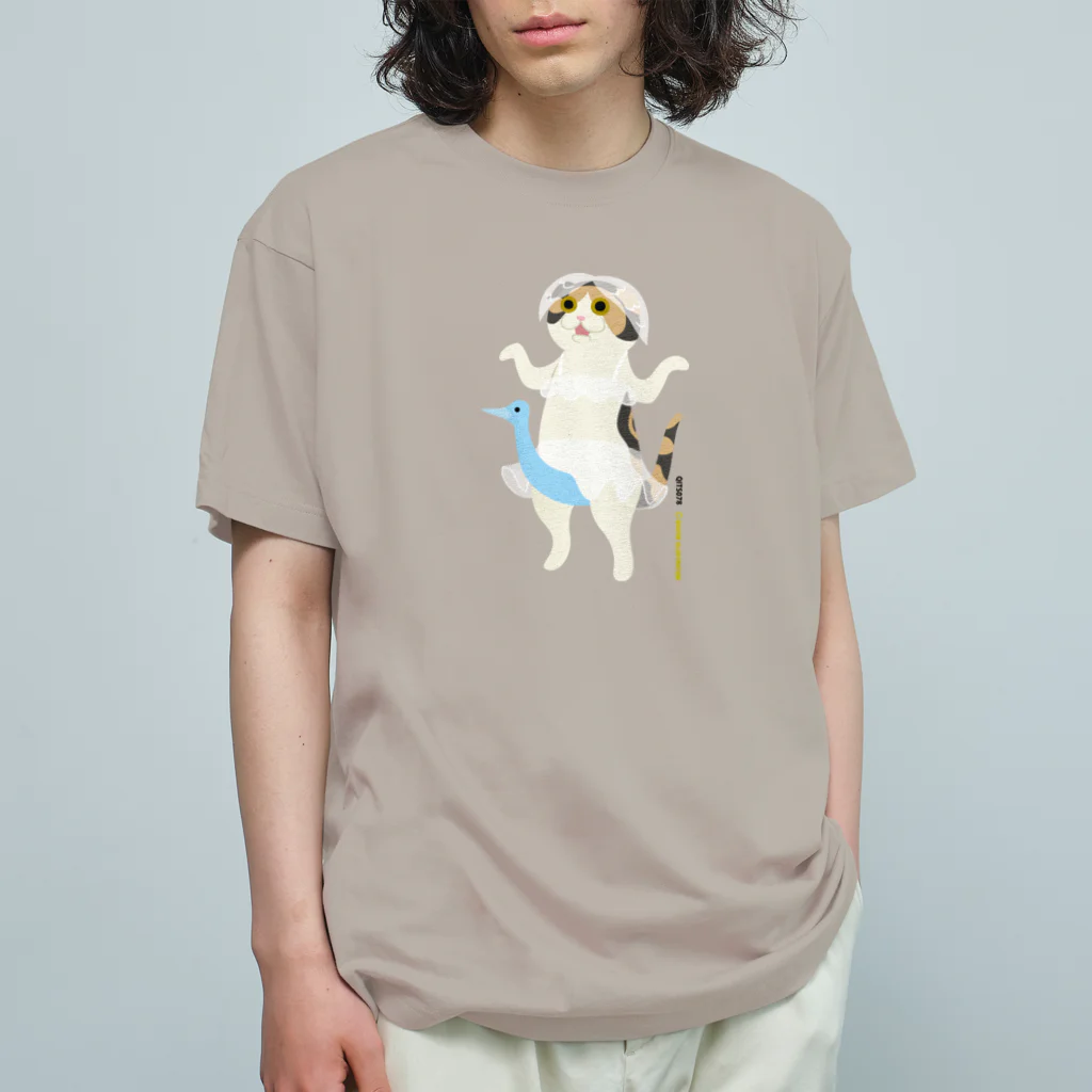 Quatre Illustrationのネコがきてみた♬ 01-S.バレリーナ オーガニックコットンTシャツ