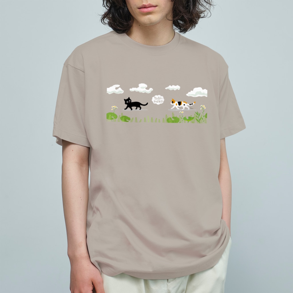 たびねこグッズSHOPのたびねこあぜ道の二人 Organic Cotton T-Shirt