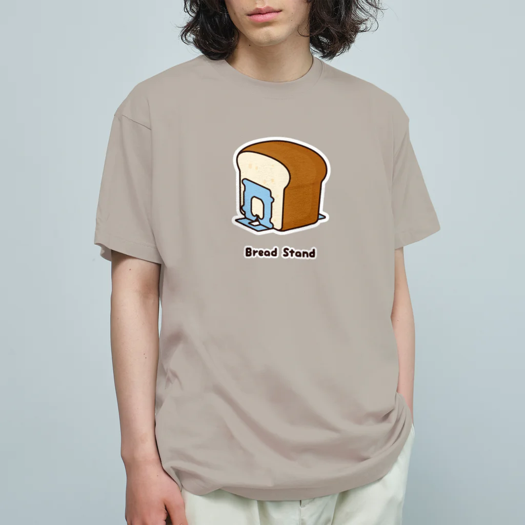 kg_shopのパン立てるやつ オーガニックコットンTシャツ