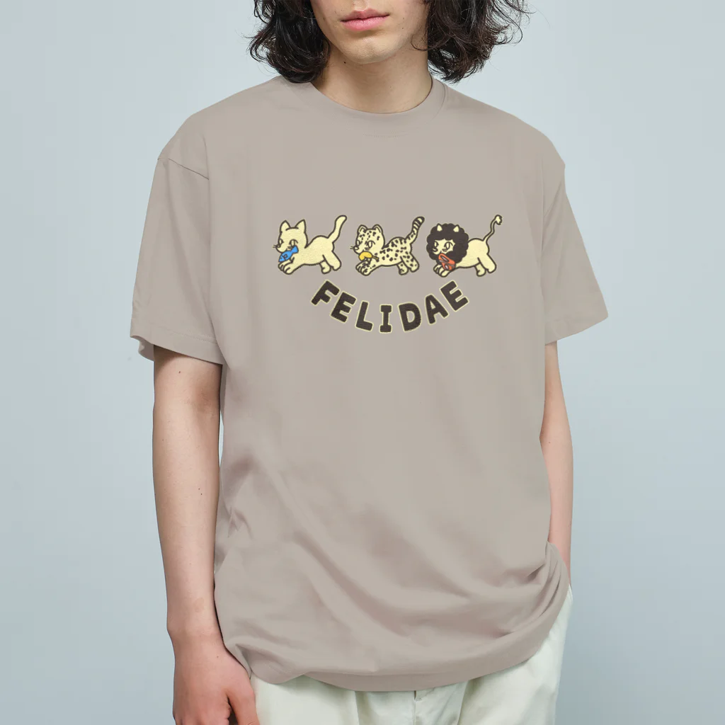 ari designのfelidae!（ネコ科！） Organic Cotton T-Shirt