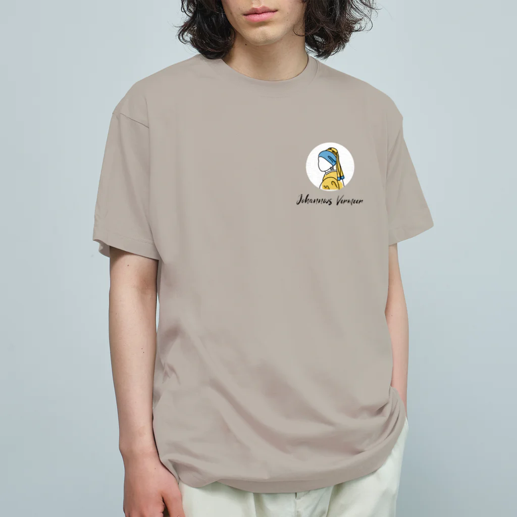 Charlie チャーリー の真珠の耳飾りちゃん 【ロゴ】 オーガニックコットンTシャツ