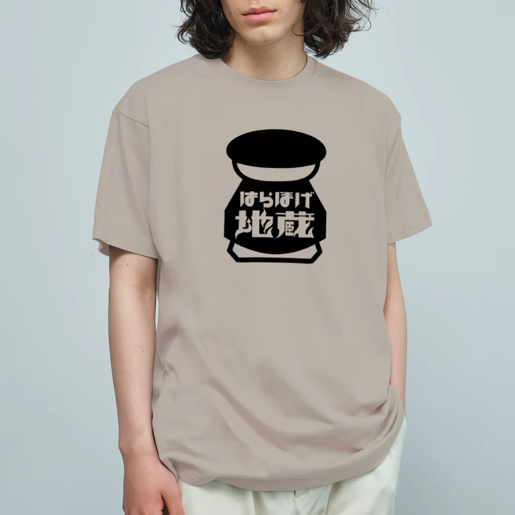 壱岐・八幡まちづくり協議会のはらほげ地蔵（ロゴ×レトロ）ブラック Organic Cotton T-Shirt