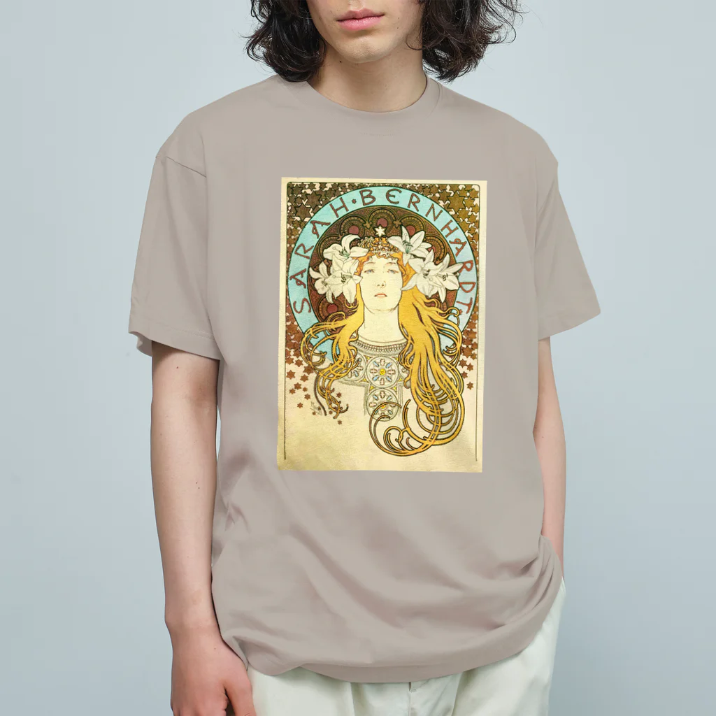 artgalleryのSarah Bernhardt as La Princesse Lointaine: poster for 'La Plume' magazine (1897) Organic Cotton T-Shirt