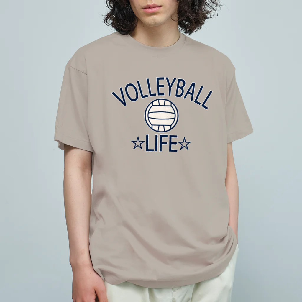 sports_tower スポーツタワーのバレーボール(volleyball)アイテム・デザイン・チームTシャツ・クラブTシャツ・排球・はいきゅう・得点・ボール・選手・ポジション・部活・スポーツ・シンプル・かっこいい・かわいい・チームワーク Organic Cotton T-Shirt