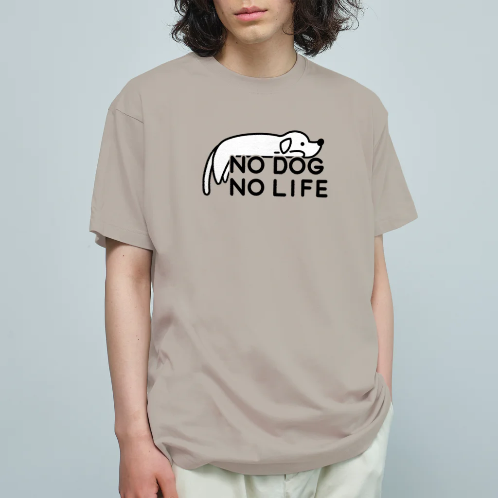 ぽぴーぴぽーのNO DOG NO LIFE(犬白塗り) Organic Cotton T-Shirt