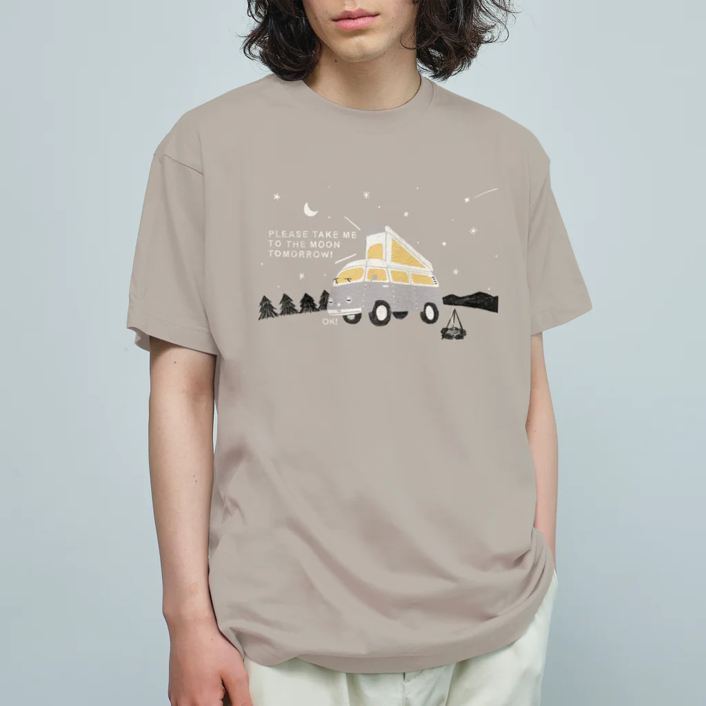 kiki25のキャンピングカーとgo to the moon! Organic Cotton T-Shirt