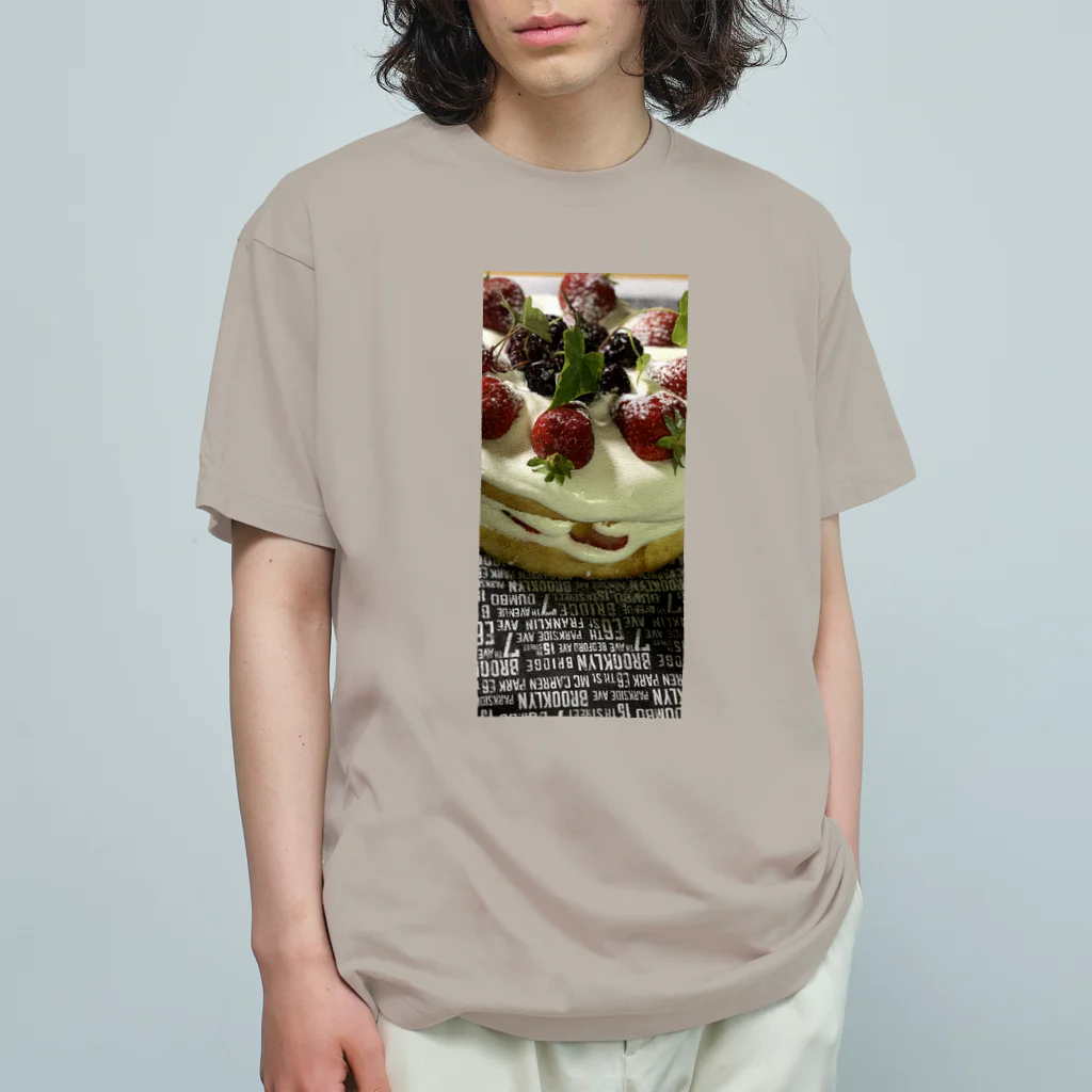 このっけるのcake hole 🎂  Organic Cotton T-Shirt