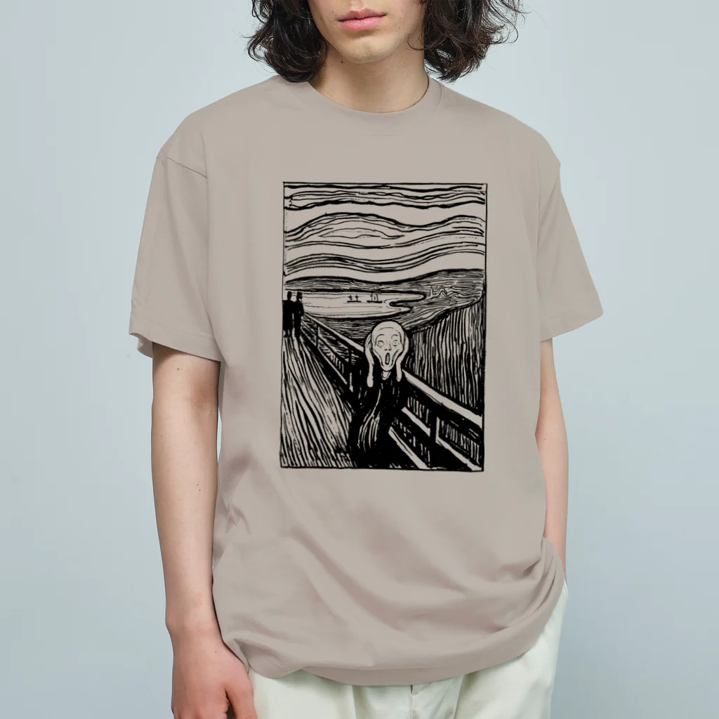 MUGEN ARTのムンク　叫び　Munch / The Scream リトグラフ　 オーガニックコットンTシャツ