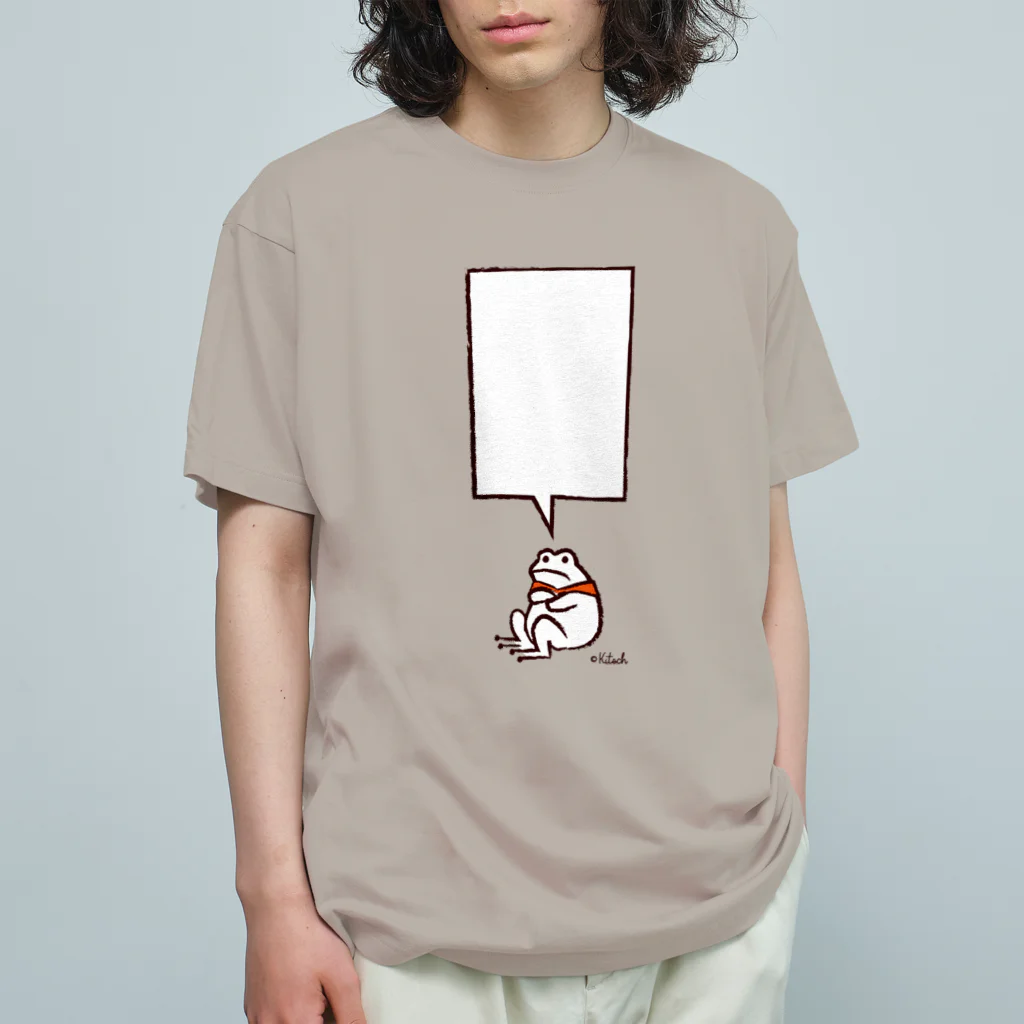 キッチュのスピノーザトゲガエルさん パンダのおはなし Organic Cotton T-Shirt