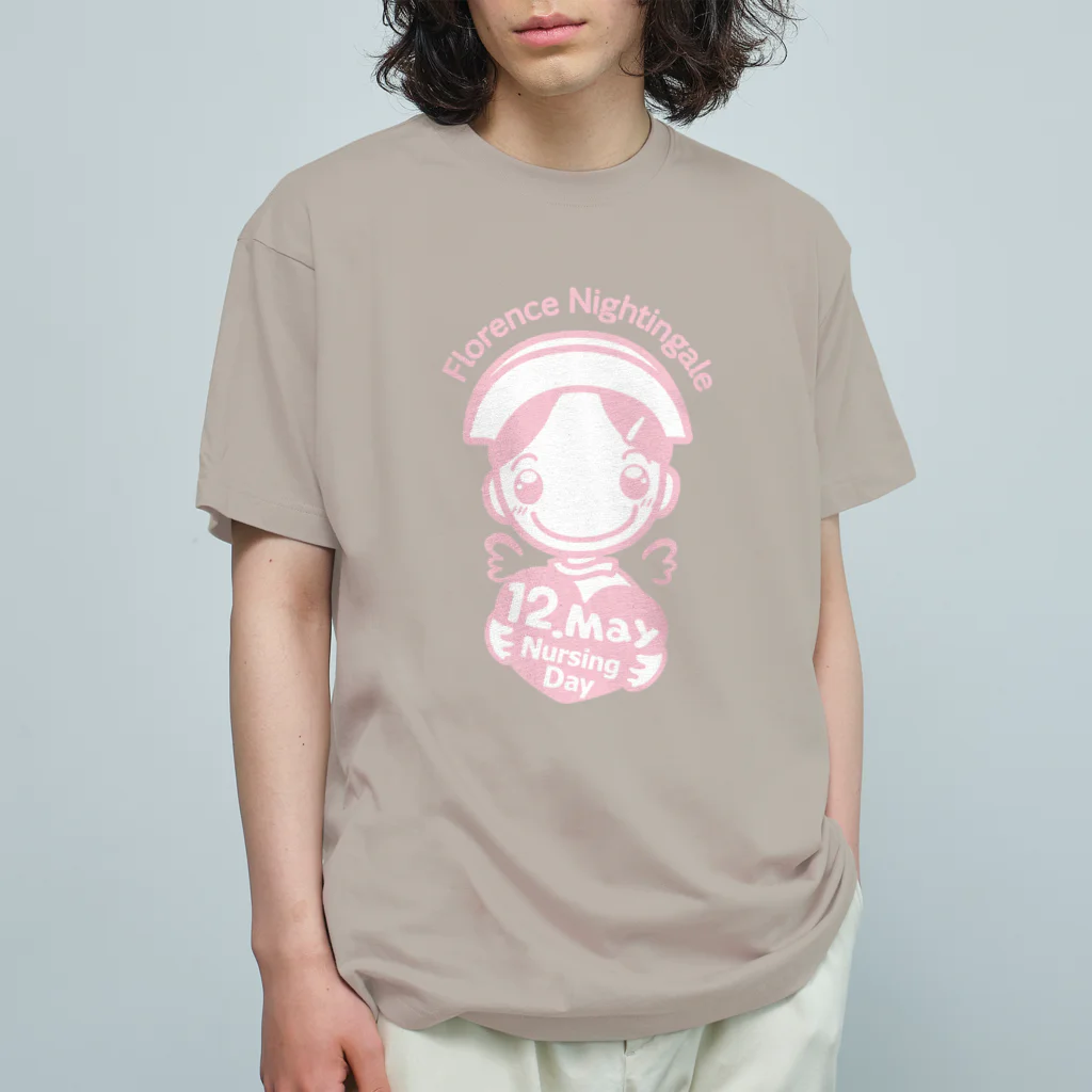 TEAM☆空色の5.12 看護の日 オーガニックコットンTシャツ