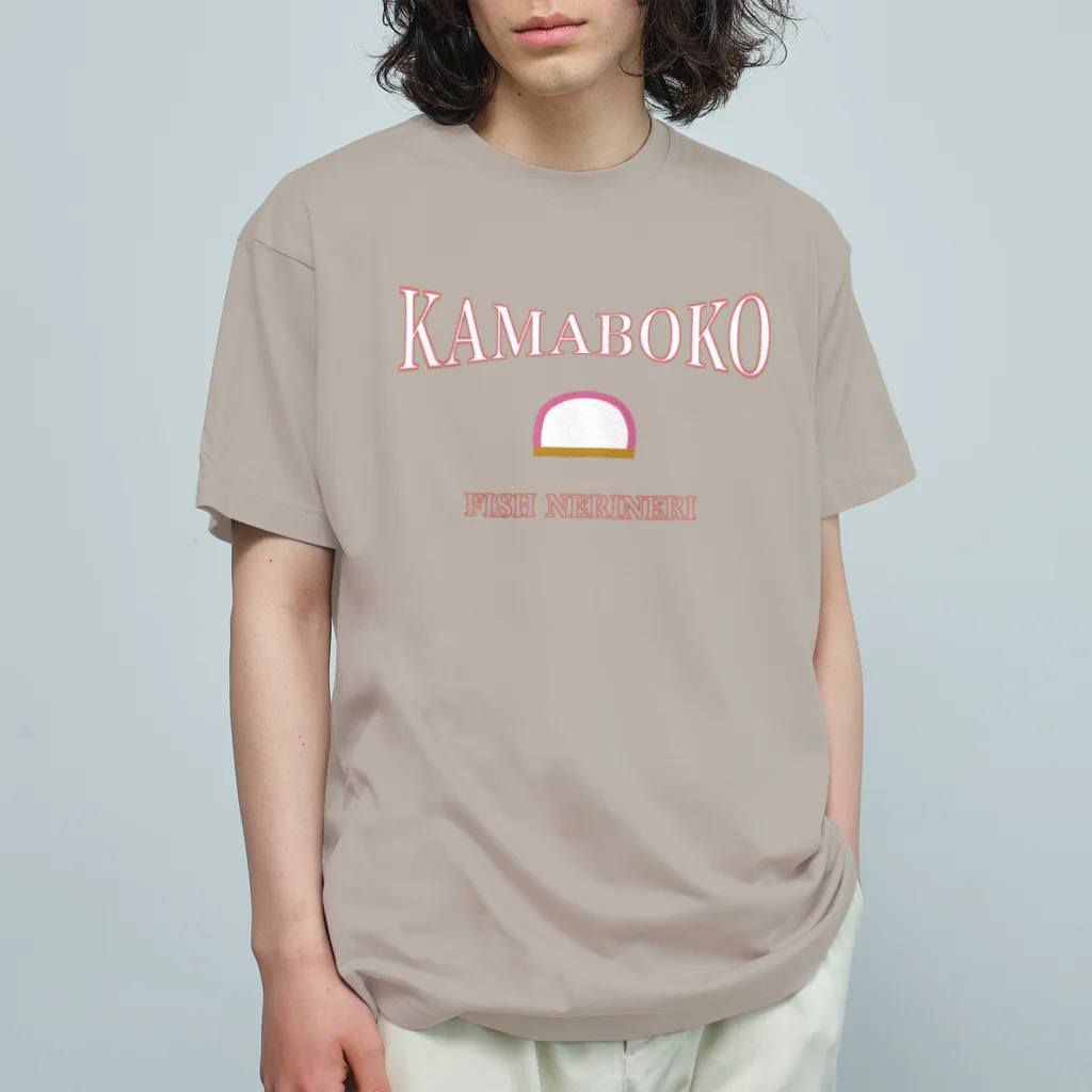 CHOSANAのKAMABOKO Organic Cotton T-Shirt