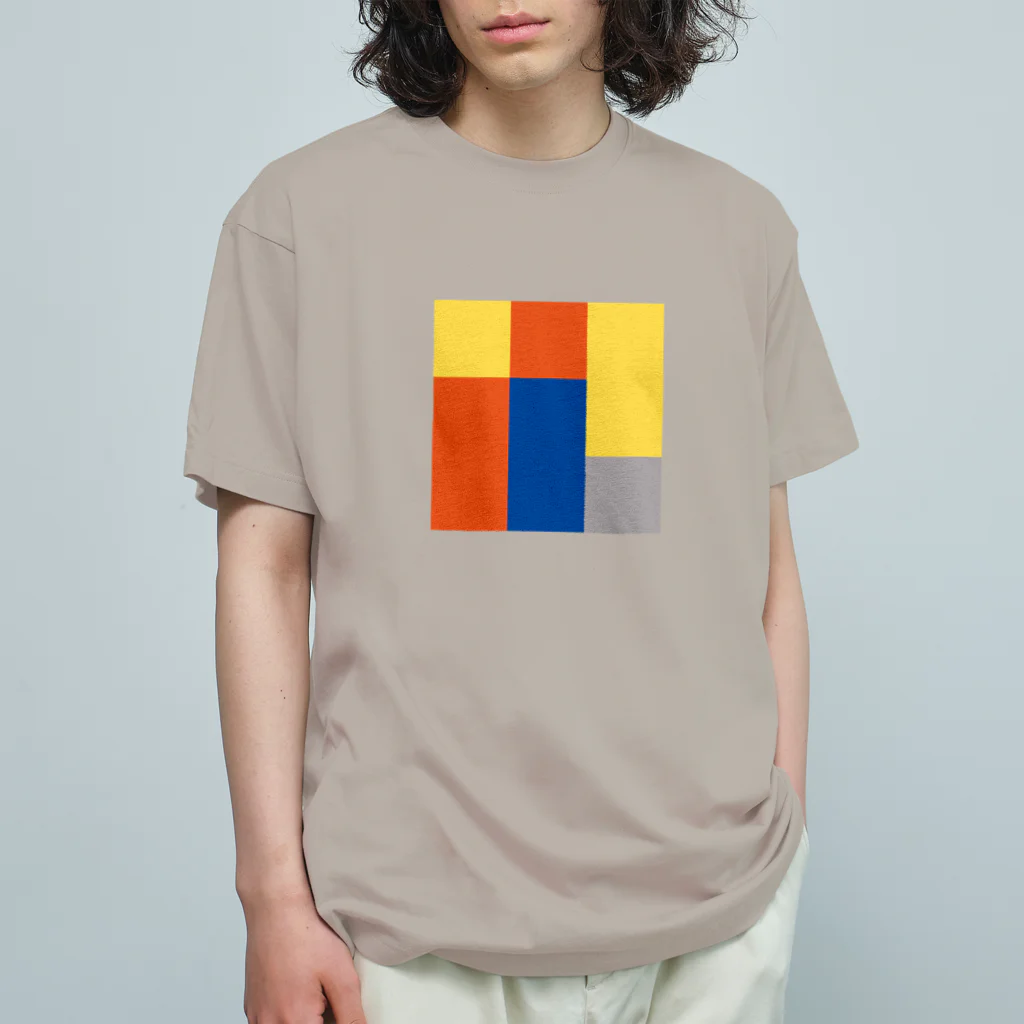 3×3 のドット絵の牛丼と味噌汁 - 3×3 のドット絵 オーガニックコットンTシャツ