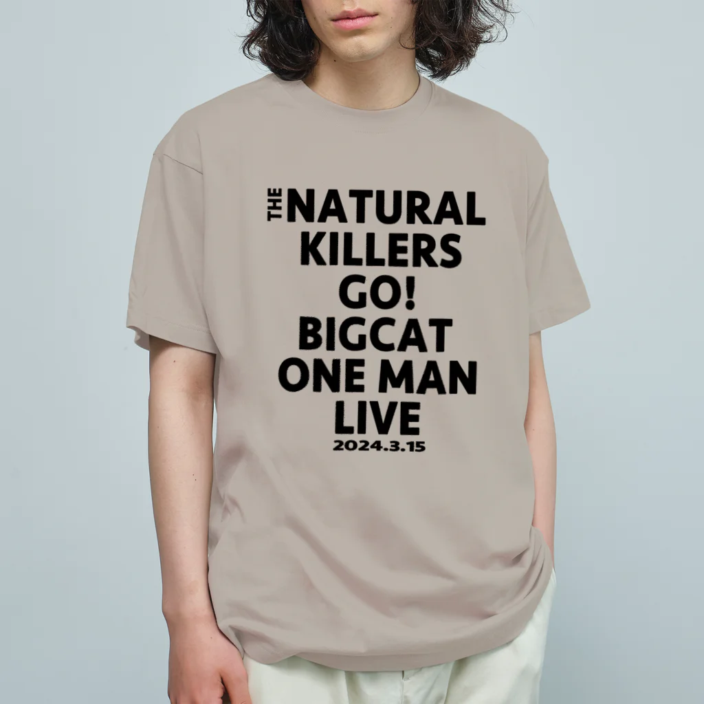 THENATURALKILLERSオンデマンドのBIGCAT応援宣伝グッズ　＊文字色黒 オーガニックコットンTシャツ