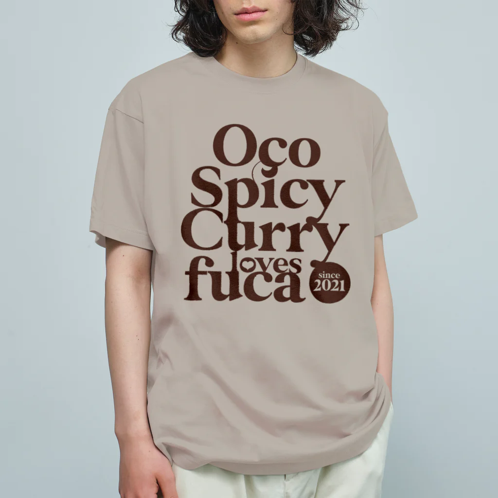 U-WORXのOco Spicy Curry Loves fuca オーガニックコットンTシャツ