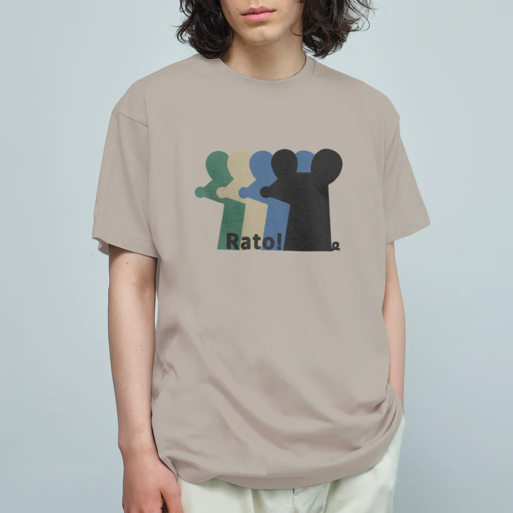 NEZUMI to UMA ga SUKIのRato!カラーB オーガニックコットンTシャツ