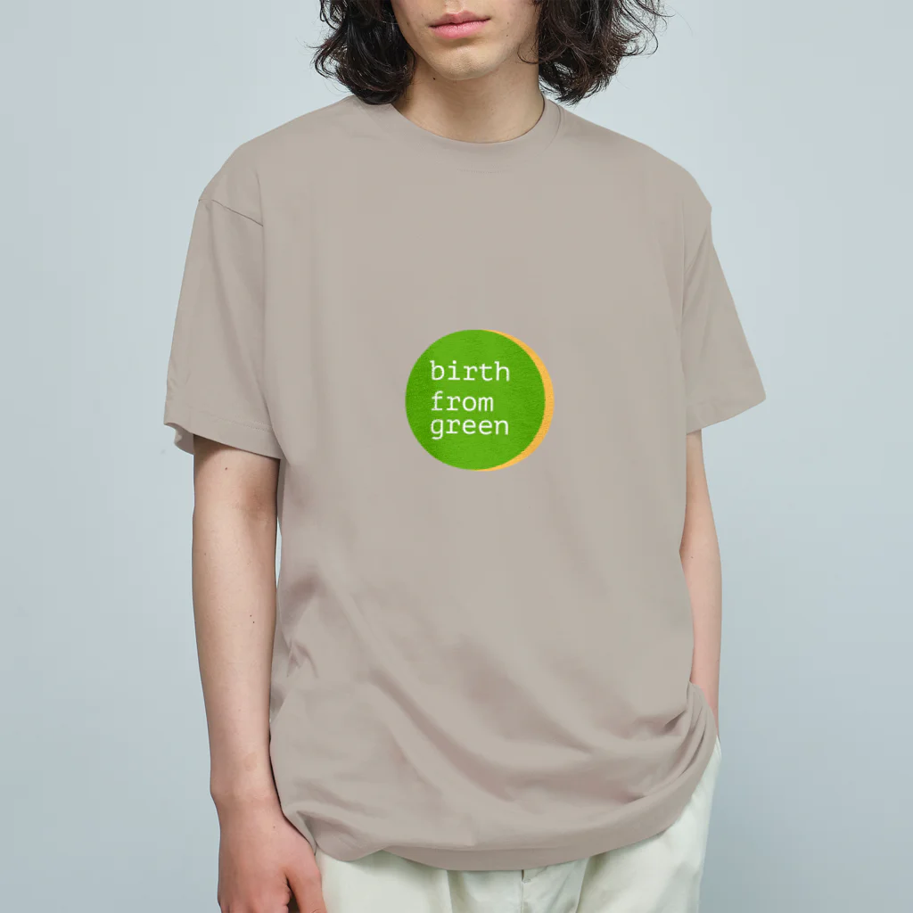 架空企業のTシャツ屋さんのback from green  オーガニックコットンTシャツ