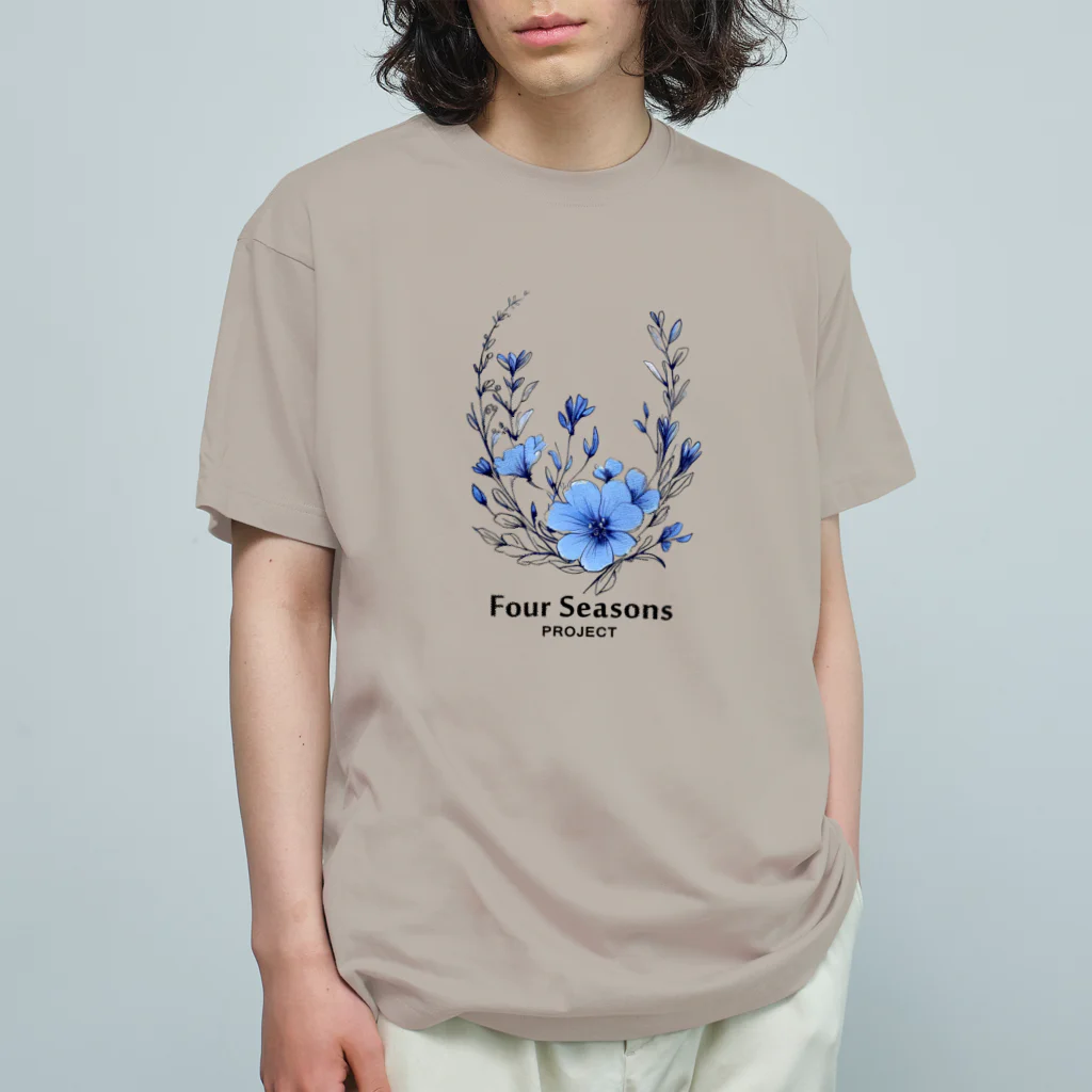 Four_Seasons_PJの青い野の花【A2】 Organic Cotton T-Shirt