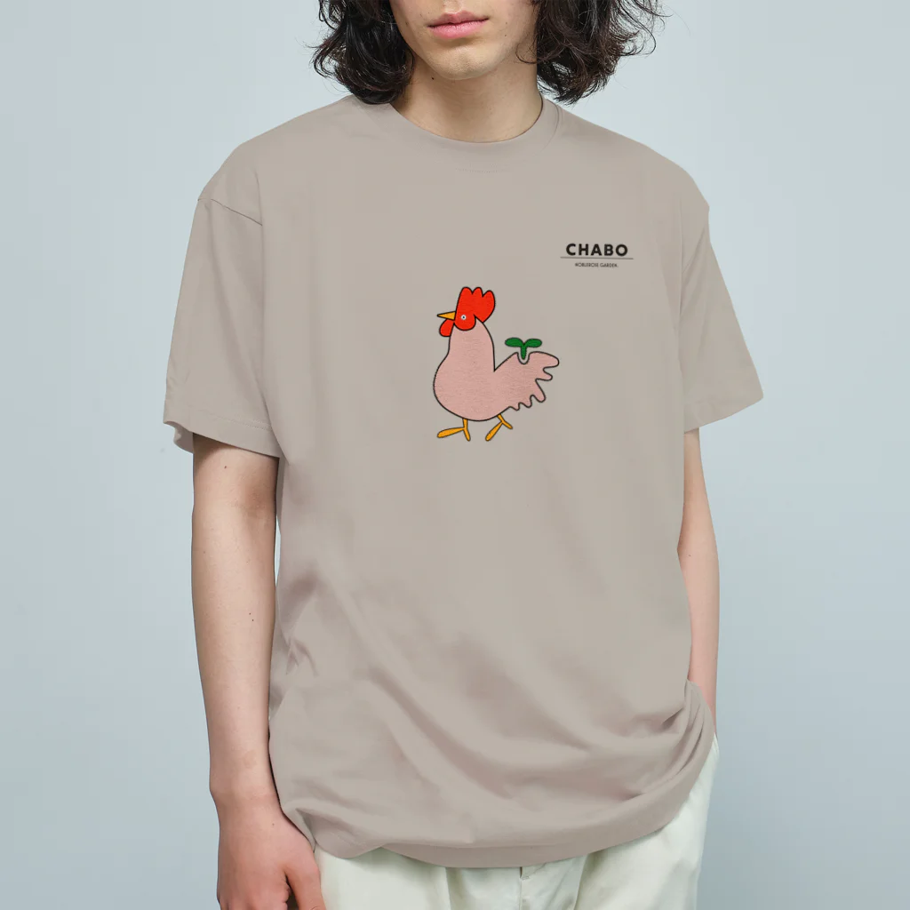 NOBLEROSEGRAFFITIのCHABO(チャボさん） オーガニックコットンTシャツ