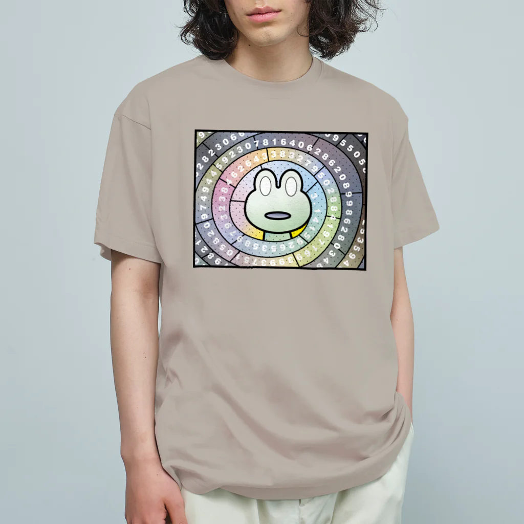 B-catの円周率グルグル蛙（両面シャツ） Organic Cotton T-Shirt