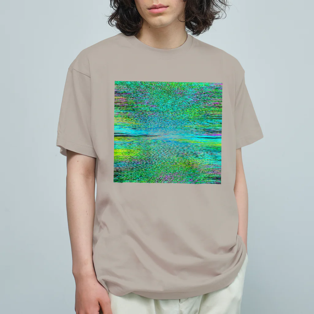 水草の地平線 オーガニックコットンTシャツ