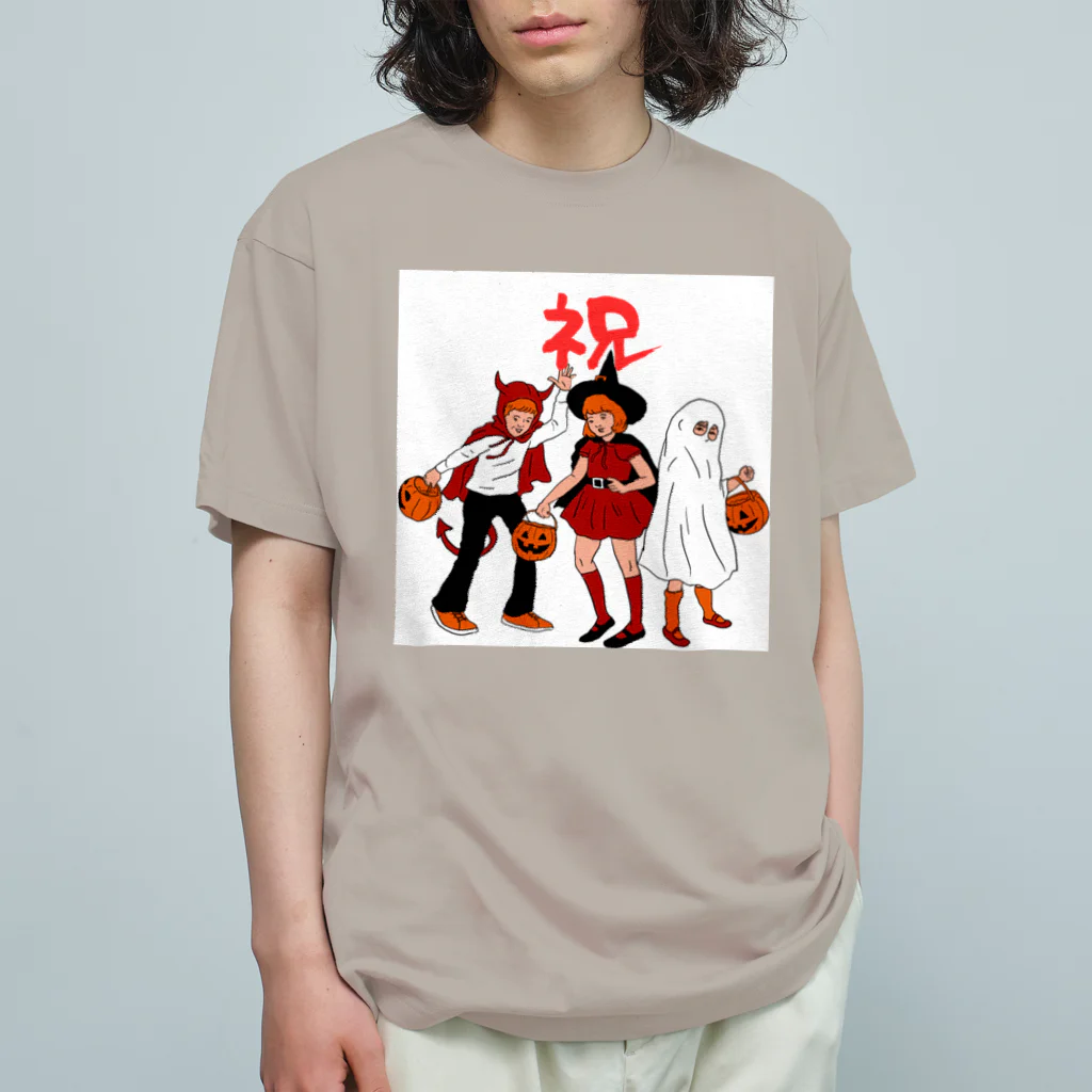 suke-maruruのハロウィン祝 オーガニックコットンTシャツ