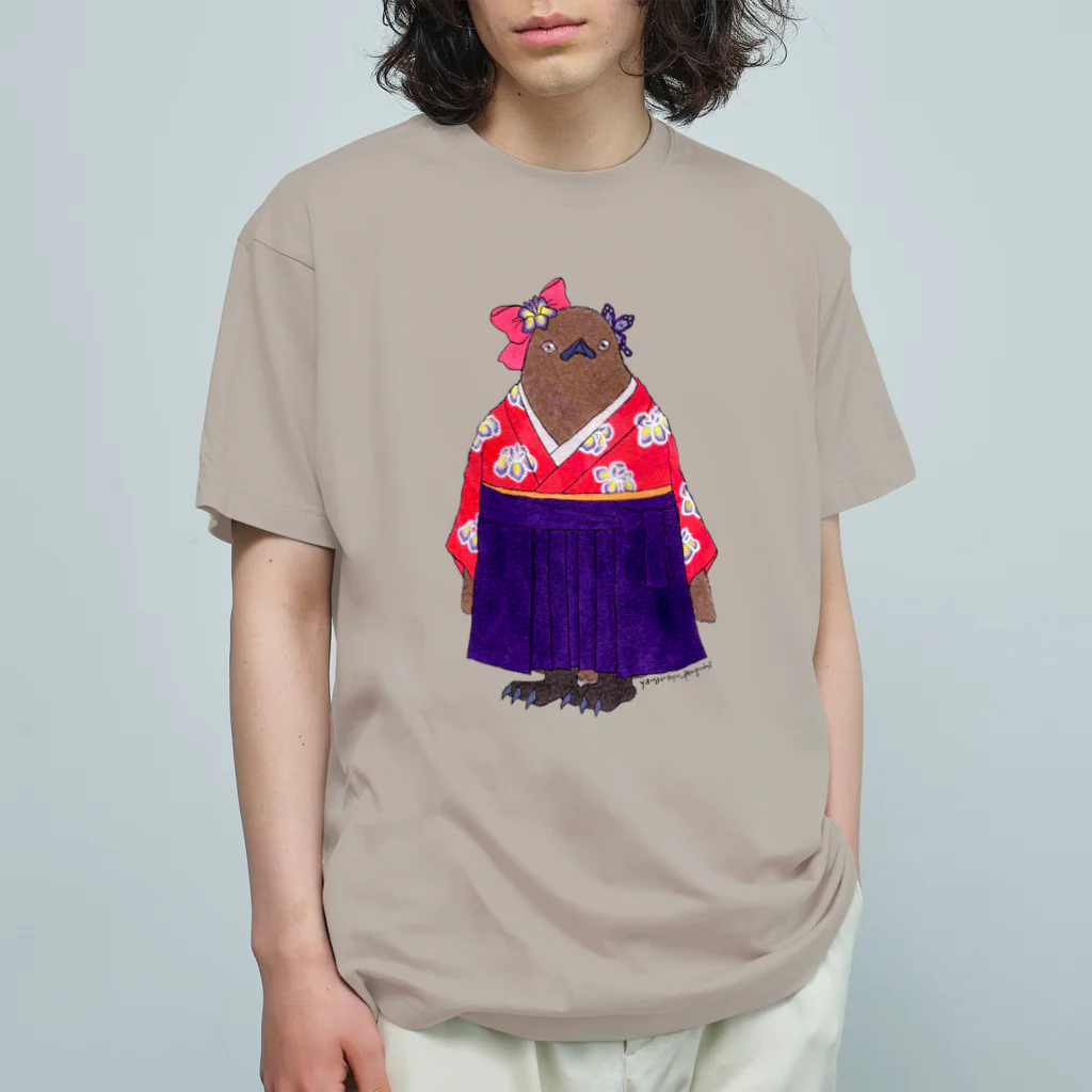 ヤママユ(ヤママユ・ペンギイナ)の着物ぺんぎんーいずれはキングヒナか杜若ー Organic Cotton T-Shirt
