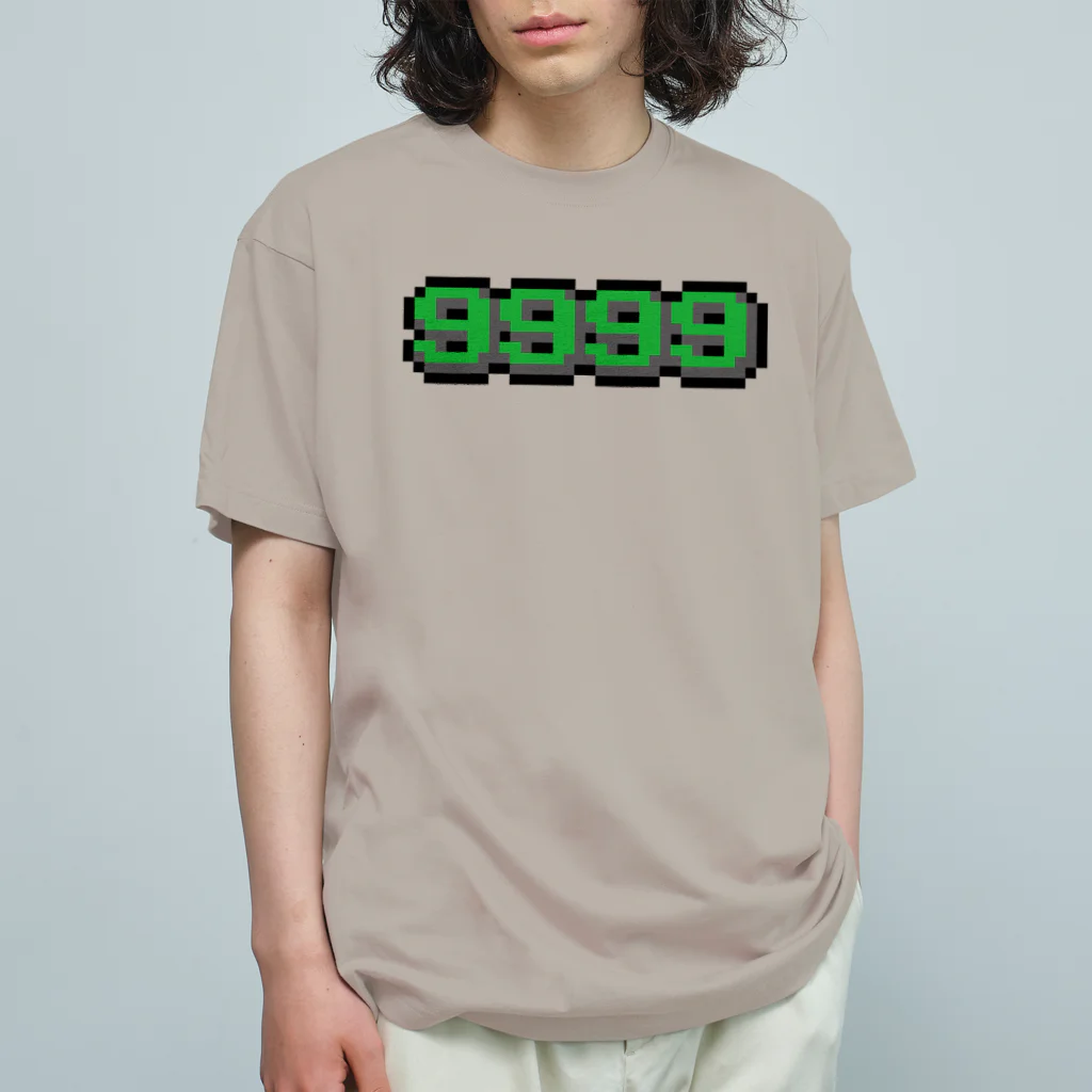 semioticaのゲームの回復値的な何か（カンスト） Organic Cotton T-Shirt
