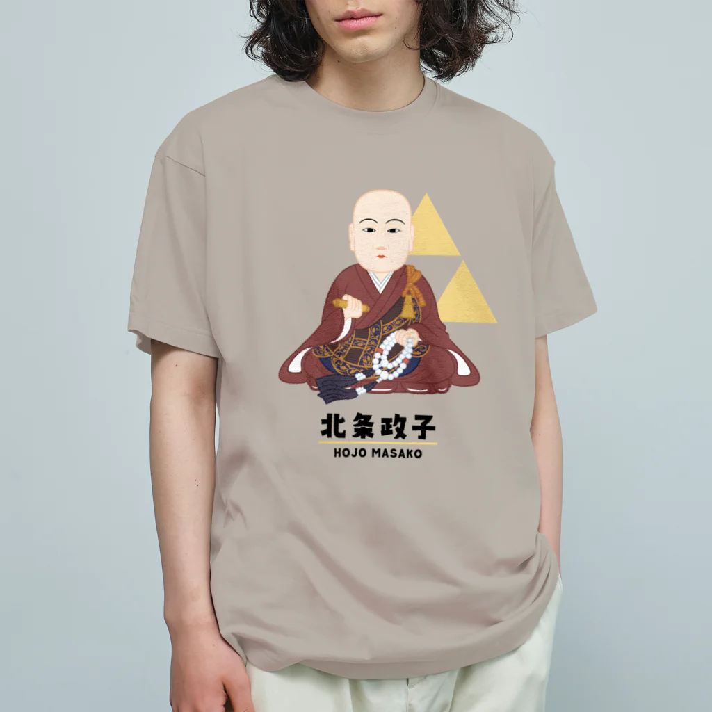 mincruの偉人シリーズ_北条政子 オーガニックコットンTシャツ