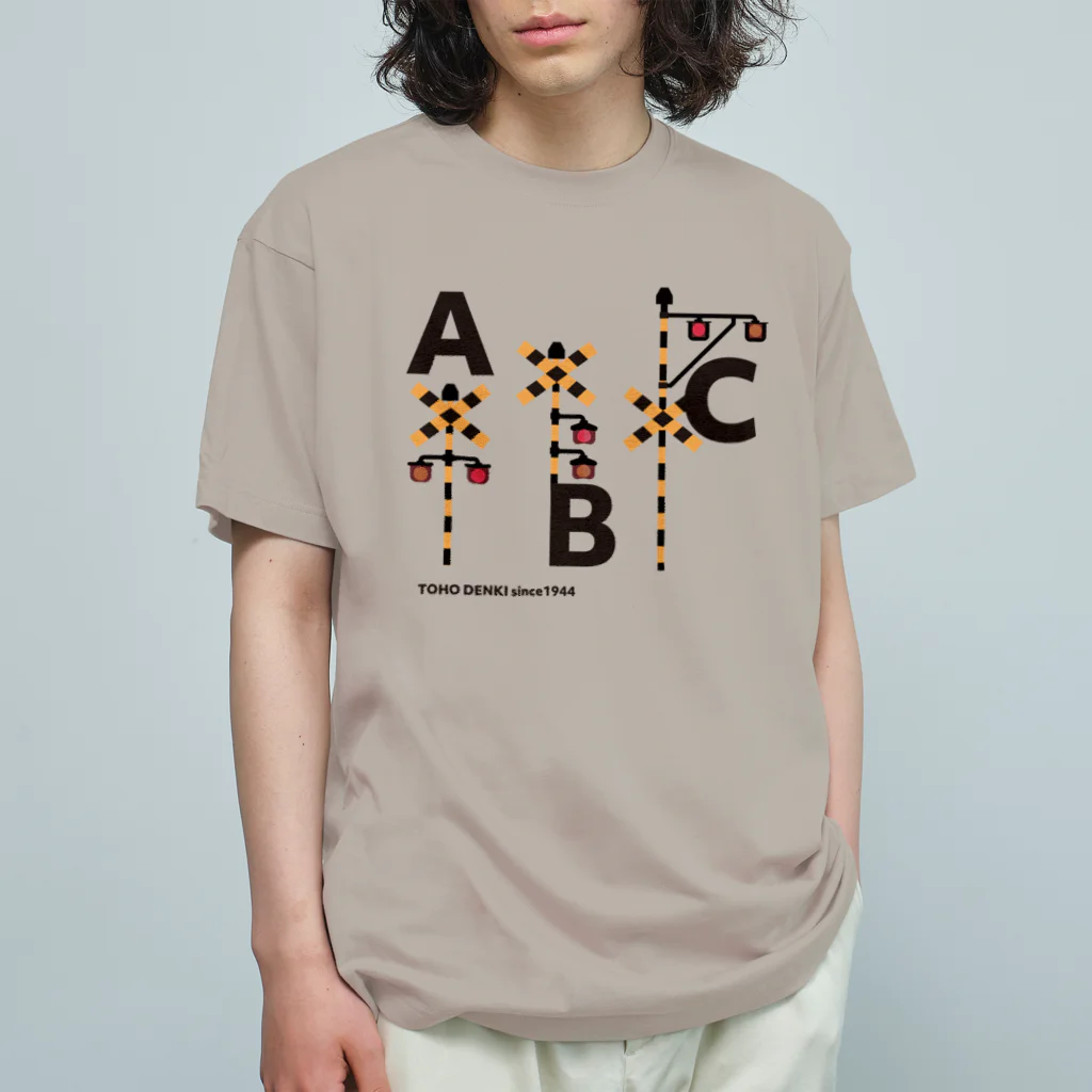 踏切ABC / 東邦電機工業 official shop ( tohodenki )の