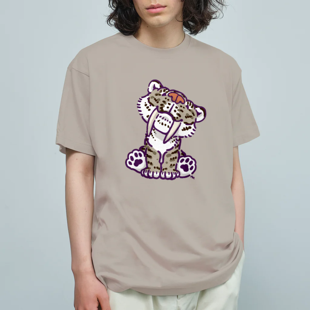 segasworksのお座りスミロドンちゃん Organic Cotton T-Shirt