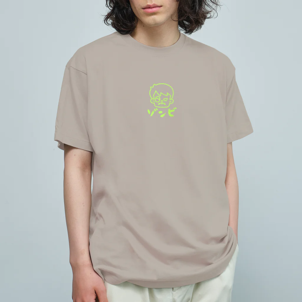 Paonのズーのゾンビくん６ オーガニックコットンTシャツ