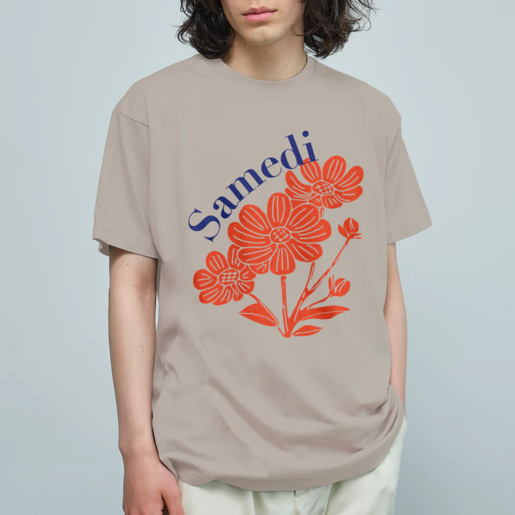 PonPonのSamedi Organic Cotton T-Shirt