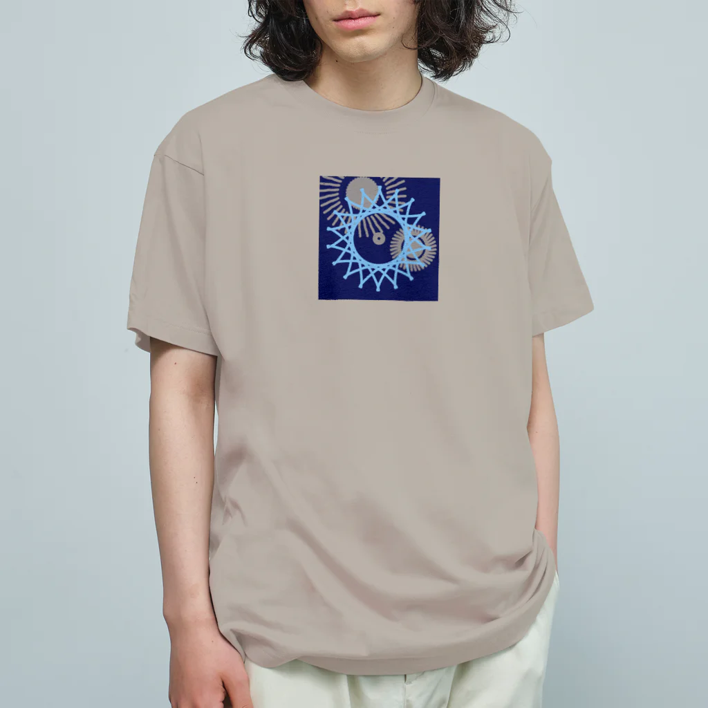 奄海しずかのネジ巻きクロニクル Organic Cotton T-Shirt