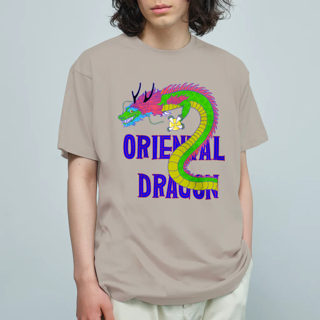 LalaHangeulのORIENTAL DRAGON（龍）英字バージョン オーガニックコットンTシャツ