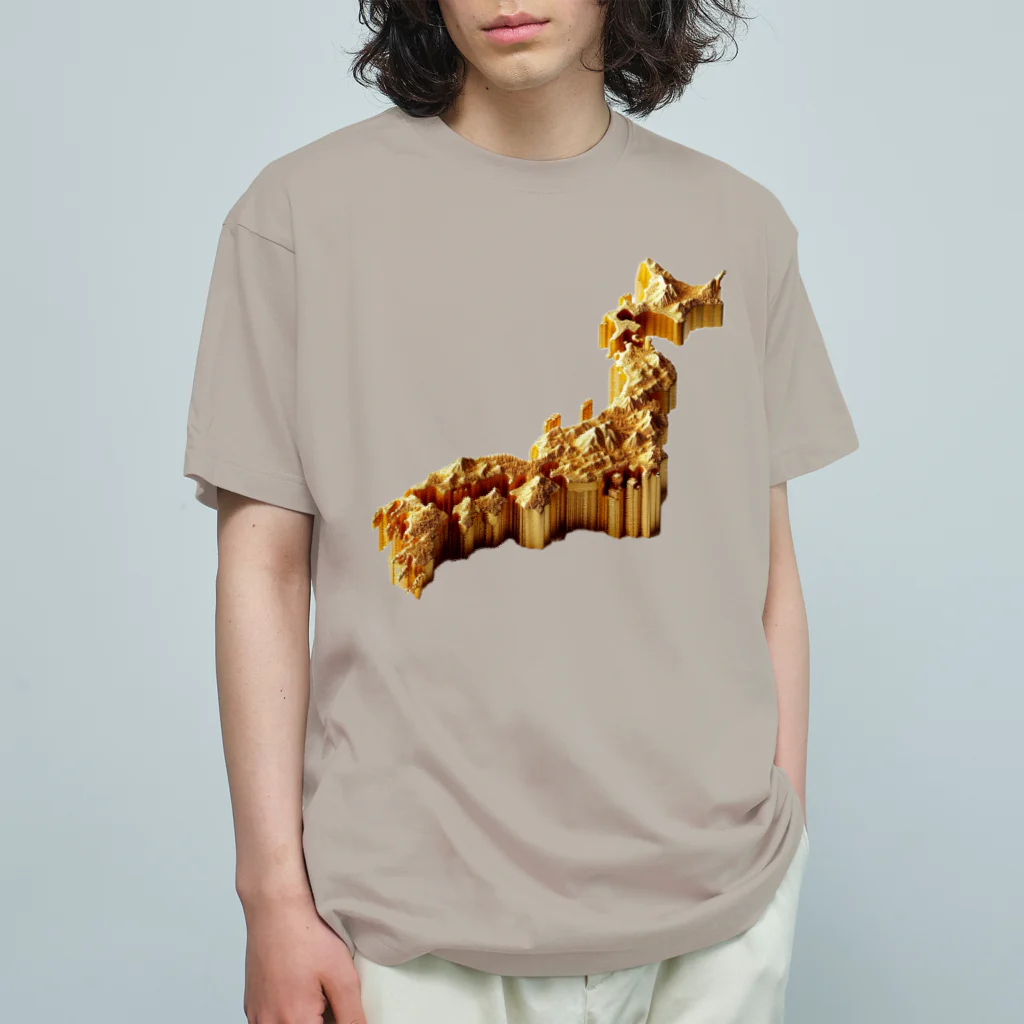 JUPITERの黄金の国ジパング！ Organic Cotton T-Shirt