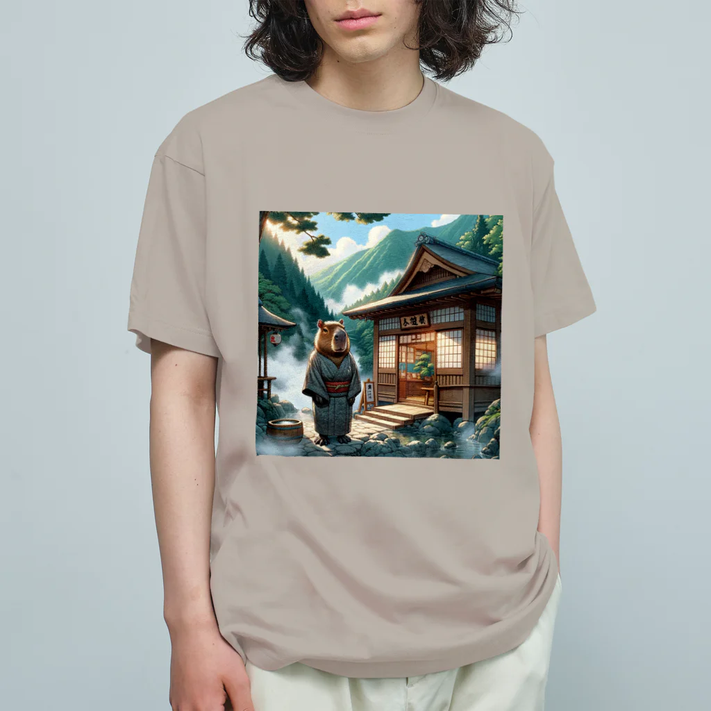 アニマル達の温泉旅館を営むカピパラ Organic Cotton T-Shirt