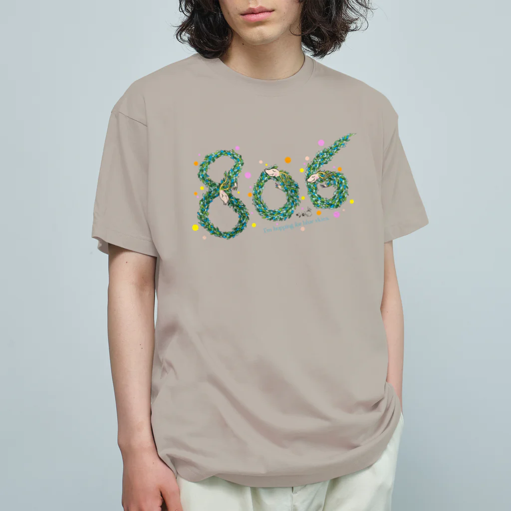 おそらのデザインの806 -晴れろ-  晴天祈願Tシャツ（晴れT） Organic Cotton T-Shirt