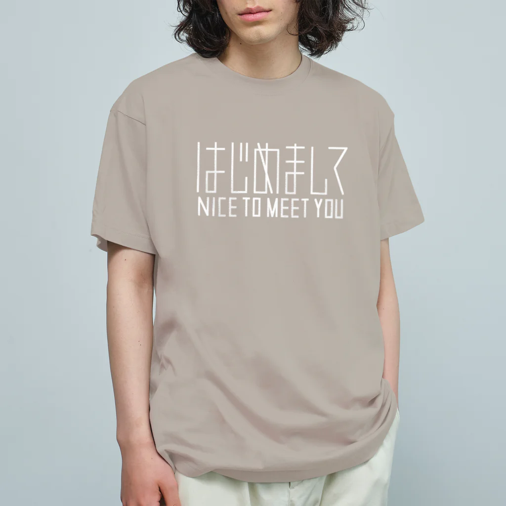 SF210のはじめまして（白） オーガニックコットンTシャツ