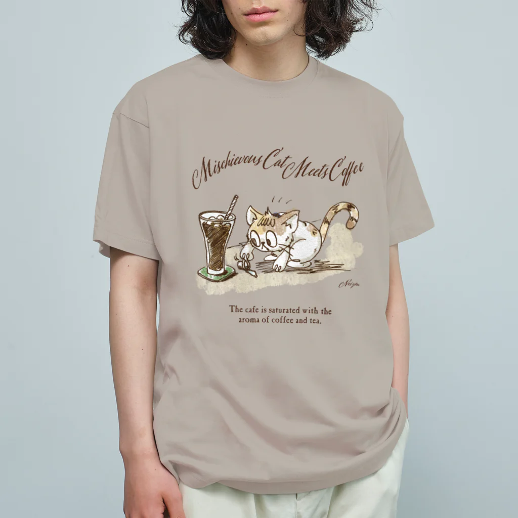 喫茶Noizmのいたずら猫と珈琲の出会い オーガニックコットンTシャツ