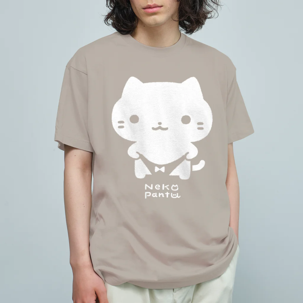 ねこぱんつのハイレグキャット2024 Organic Cotton T-Shirt