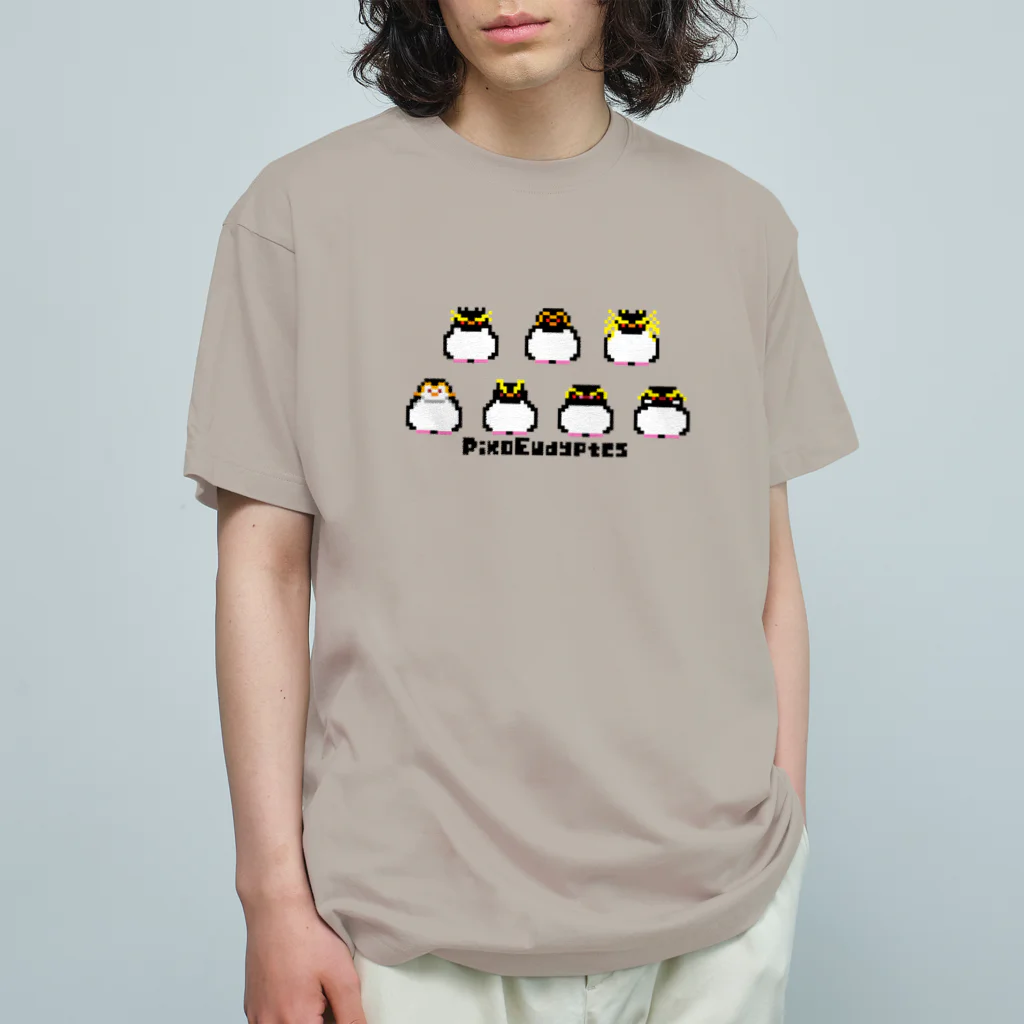 ヤママユ(ヤママユ・ペンギイナ)のピコユーディプテス オーガニックコットンTシャツ