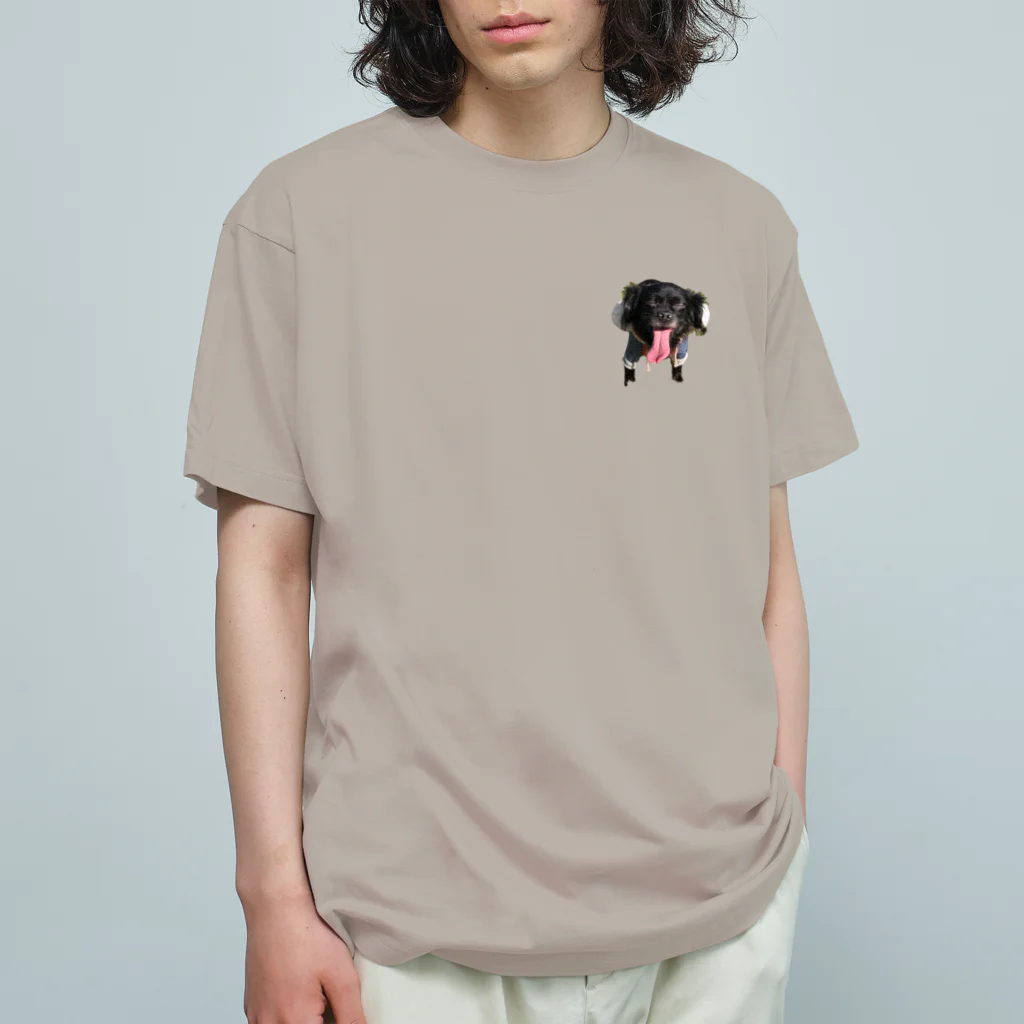 エレファント先生と虹色こどもたちのかわいいあずきちゃん Organic Cotton T-Shirt