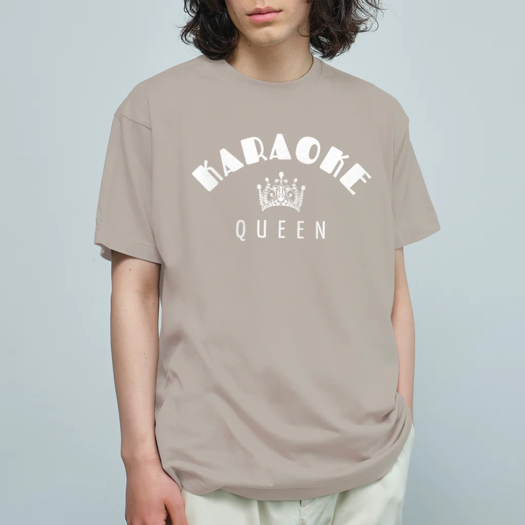 chataro123のKaraoke Queen オーガニックコットンTシャツ