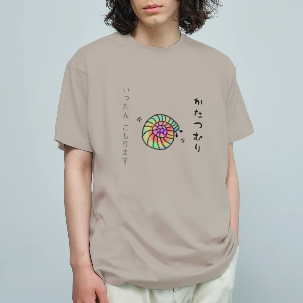 honoeのしんぼるず→かたつむりB オーガニックコットンTシャツ