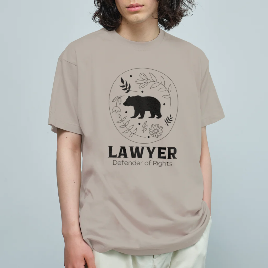 chataro123のLawyer: Defender of Rights オーガニックコットンTシャツ